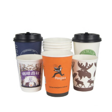 paper cup coffee cups_Custom degradable disposable printed hot cup sleeve